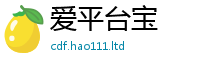 777888管家婆精准四肖将2025新奥天天开好彩新奥好彩免费